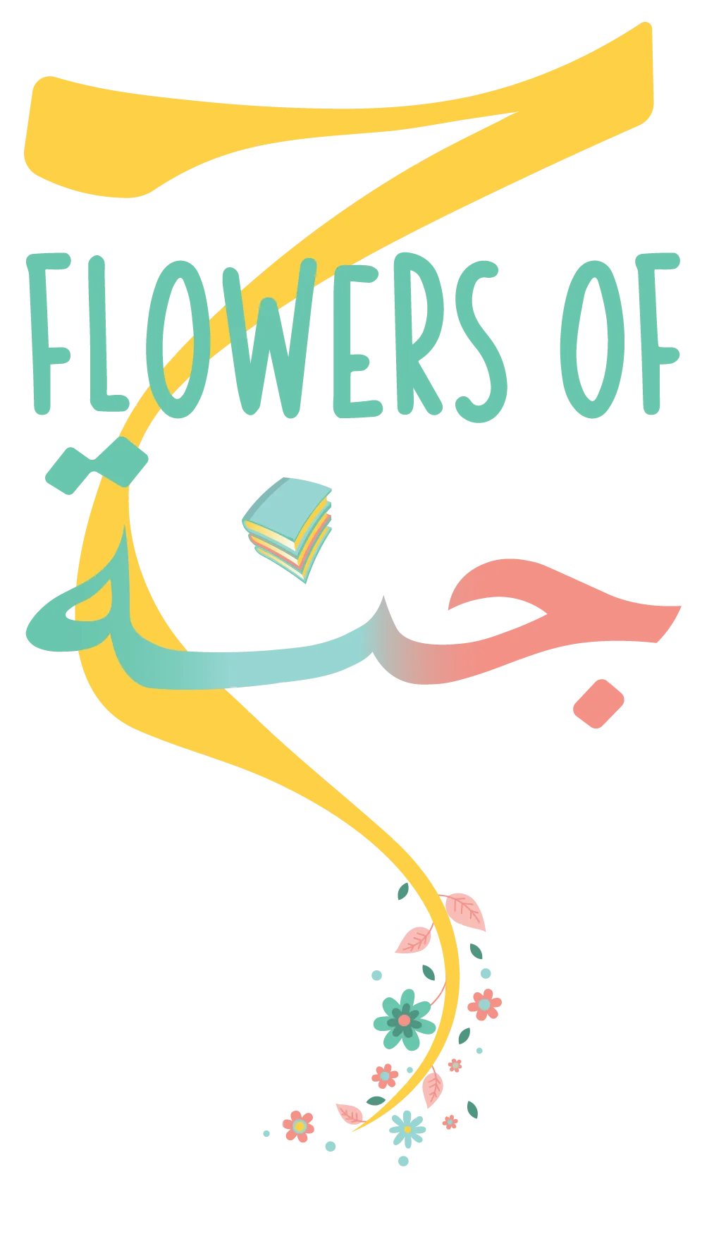 Flowers of Jannah