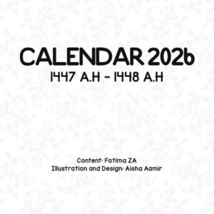 Kids' Wall Calendar 2026