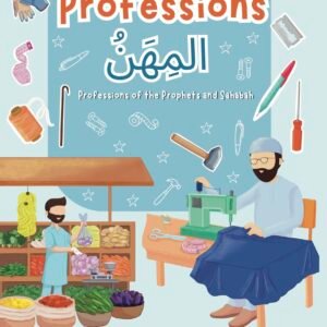 Professions - Arabic Reader