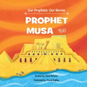 Prophet Musa (AS)