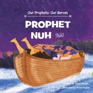 Prophet Nuh (AS)
