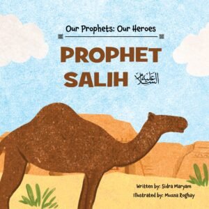 Prophet Salih (AS)