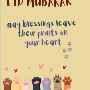 Eid Card Design 5