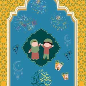 Eid Card Design 3