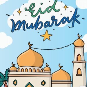 Eid Card Design 1