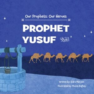 Prophet Yusuf (AS)