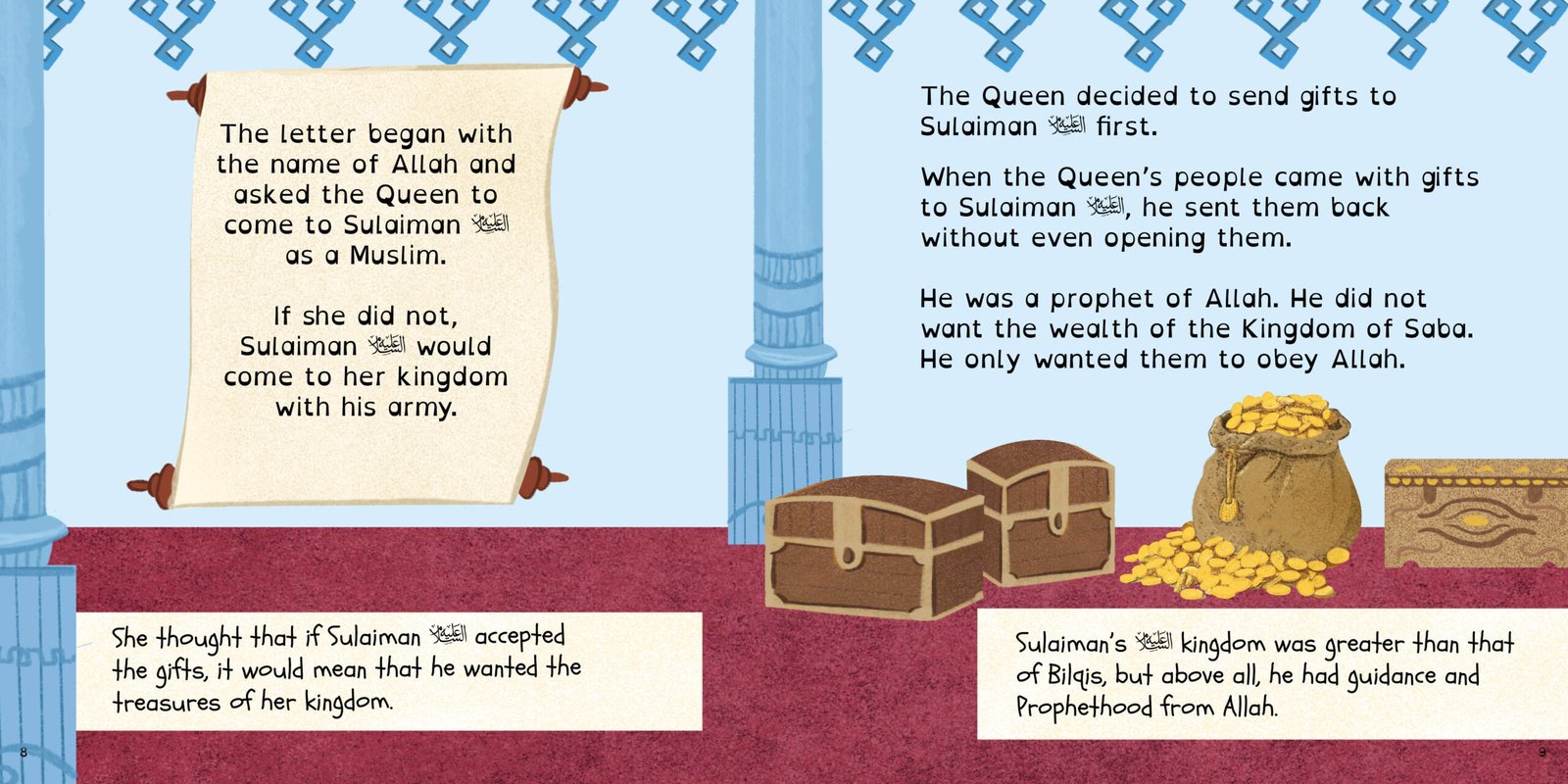 Prophet Sulaiman (AS) - Image 3