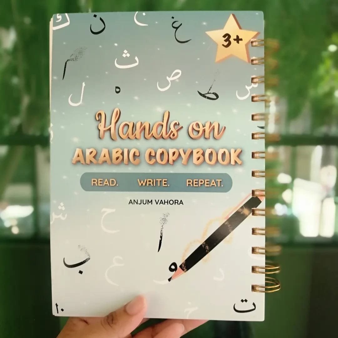 Arabic Copybook