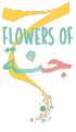 Flowers of Jannah
