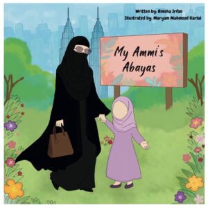 My Ammi's Abayas